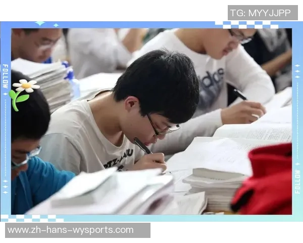 如何系统学习并顺利通过足球教练证考试的全面指南与技巧分享 如何系统学习并顺利通过足球教练证考试的全面指南与技巧分享