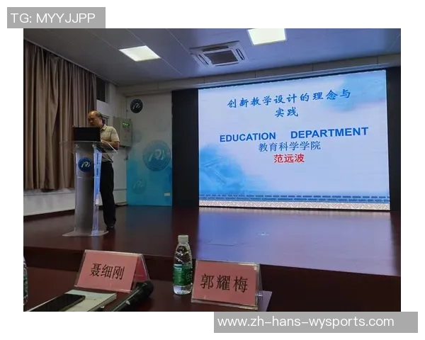 创新与传统结合的足球队服设计理念探讨与实践分享 创新与传统结合的足球队服设计理念探讨与实践分享