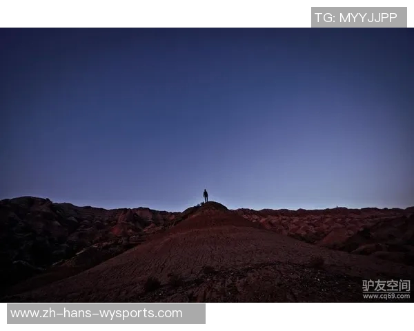 足球精灵的奇幻旅程：从草地到星空的梦想与追逐