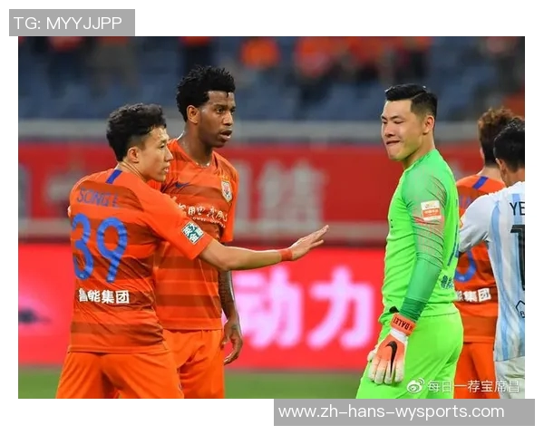 大连一方迎战山东鲁能争夺中超积分榜重要位置的关键之战